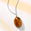 image:imageRossSimons Oval Cognac Amber Pendant Necklace in Sterling SilverAmber