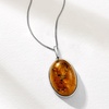 image:imageRossSimons Oval Cognac Amber Pendant Necklace in Sterling SilverAmber