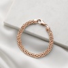 image:imageRossSimons Sterling Silver Small Byzantine Bracelet80 Inches