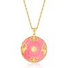 image:imageRossSimons Pink Jade Good Fortune Butterfly Pendant Necklace in 18kt Gold Over Sterling 18 inches
