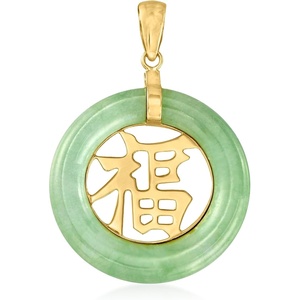 image:imageRossSimons Jade Blessing Circle Pendant in 14kt Yellow Gold