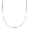 image:imageRossSimons 14kt Yellow Gold RopeChain Necklace300 Inches