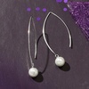 image:imageRossSimons 885mm Cultured Pearl Threader Drop Earrings2 Inches