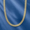 image:imageRossSimons Italian 18kt Yellow Gold BismarkLink NecklaceNo Gemstone