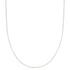 image:imageRossSimons 07mm 14kt White Gold Adjustable BoxChain Necklace