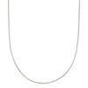 image:imageRossSimons 1mm 14kt White Gold Adjustable PopcornChain Necklace
