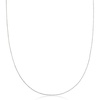 image:imageRossSimons 1mm 14kt White Gold Adjustable RopeChain Necklace