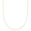 image:imageRossSimons Italian 1mm DiamondCut 14kt Yellow Gold Adjustable PopcornChain Necklace