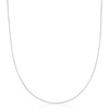 image:imageRossSimons Italian 1mm Sterling Silver Adjustable DiamondCut SnakeChain Necklace