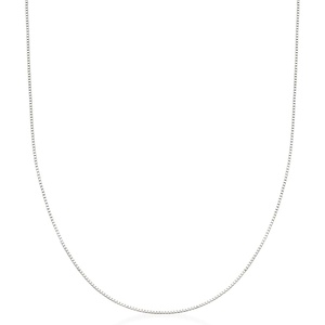 image:imageRossSimons 07mm 14kt White Gold Adjustable BoxChain Necklace