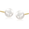 image:imageRossSimons 67mm Cultured Button Pearl Stud Earrings in 14kt Yellow Gold