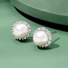 image:imageRossSimons 775mm Cultured Button Pearl and 13 ct tw Diamond Stud Earrings in Sterling SilverWhite