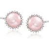 image:imageRossSimons 775mm Cultured Button Pearl and 13 ct tw Diamond Stud Earrings in Sterling SilverWhite