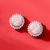 image:imageRossSimons 775mm Cultured Button Pearl and 13 ct tw Diamond Stud Earrings in Sterling SilverWhite
