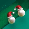 image:imageRossSimons 885mm Cultured Pearl and Multicolored Enamel Santa Hat Earrings in Sterling Silver