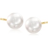 image:imageRossSimons 89mm Cultured Button Pearl Stud Earrings in 14kt Yellow Gold