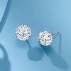 image:imageRossSimons Round CZ Stud Earrings in 14kt White GoldWhite