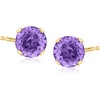 image:imageRossSimons 170 ct tw Amethyst Stud Earrings in 14kt Yellow Gold