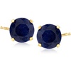 image:imageRossSimons 500 ct tw Sapphire Martini Stud Earrings in 14kt Yellow Gold
