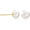 image:imageRossSimons 67mm Cultured Button Pearl Stud Earrings in 14kt Yellow Gold