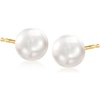 image:imageRossSimons 67mm Cultured Pearl Stud Earrings in 14kt Yellow Gold