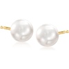 image:imageRossSimons 78mm Cultured Pearl Stud Earrings in 14kt Yellow Gold