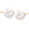 image:imageRossSimons 89mm Cultured Pearl Stud Earrings in 14kt Yellow Gold