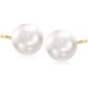 image:imageRossSimons 910mm Cultured Pearl Stud Earrings in 14kt Yellow Gold