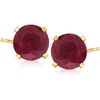 image:imageRossSimons Gemstone Martini Stud Earrings in 14kt Yellow GoldRuby