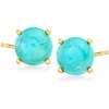 image:imageRossSimons Turquoise Stud Earrings in 18kt Gold Over Sterling