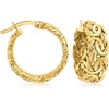 image:imageRossSimons 18kt Yellow Gold ByzantineLink Hoop Earrings