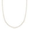 image:imageRossSimons Pure Collection 445mm Cultured Pearl Necklace in 14kt Yellow Gold 18 inches