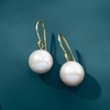 image:imageRossSimons 11mm Cultured Pearl Drop Earrings in 14kt Yellow Gold