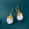 image:imageRossSimons 1213mm Cultured Coin Pearl Drop EarringsWhite