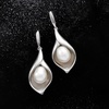 image:imageRossSimons 657mm Cultured Pearl NatureInspired Drop Earrings in Sterling Silver