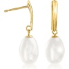 image:imageRossSimons 859mm Cultured Pearl Drop Earrings in 14kt Yellow Goldyellow