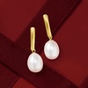 image:imageRossSimons 859mm Cultured Pearl Drop Earrings in 14kt Yellow Goldyellow