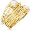 image:imageRossSimons Gemstone Highway Ring in 18kt Gold Over SterlingNo Gemstone