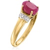 image:imageRossSimons 160 Carat Ruby Ring With Diamonds in 14kt Yellow GoldRuby