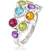 image:imageRossSimons 240 ct tw MultiGemstone Bubble Ring in Sterling SilverAmethyst