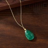 image:imageRossSimons 550 Carat Emerald Necklace in 10kt Yellow Gold20 Inches