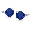 image:imageRossSimons 115 ct tw Sapphire Stud Earrings in 14kt White Gold