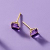 image:imagePure Collection by RossSimons 090 ct tw Amethyst Stud Earrings in 14kt Yellow Gold