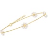 image:imageRossSimons Pure Collection 335mm Cultured Pearl Flower Station Anklet in 14kt Yellow Gold 9 inches