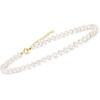 image:imageRossSimons Pure Collection 445mm Cultured Pearl Anklet With 14kt Yellow Gold 9 inches