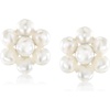 image:imagePure Collection by RossSimons 23mm Cultured Pearl Flower Earrings With 14kt Yellow Gold