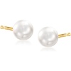 image:imagePure Collection by RossSimons 45mm Cultured Pearl Stud Earrings in 14kt Yellow Gold