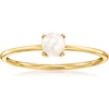 image:imagePure Collection by RossSimons 4mm Cultured Pearl Ring in 14kt Yellow Gold