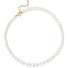 image:imageRossSimons Pure Collection 445mm Cultured Pearl Anklet With 14kt Yellow Gold 9 inches
