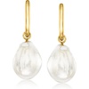 image:imageRossSimons 18kt Gold Over Sterling Hoop Earrings With Removable 1013mm Cultured Baroque Pearl Drops
